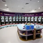 今年会娱乐 -今晚武汉三镇更衣室发声:法国杯节点到来;话题不断;数据趋势出现新变化